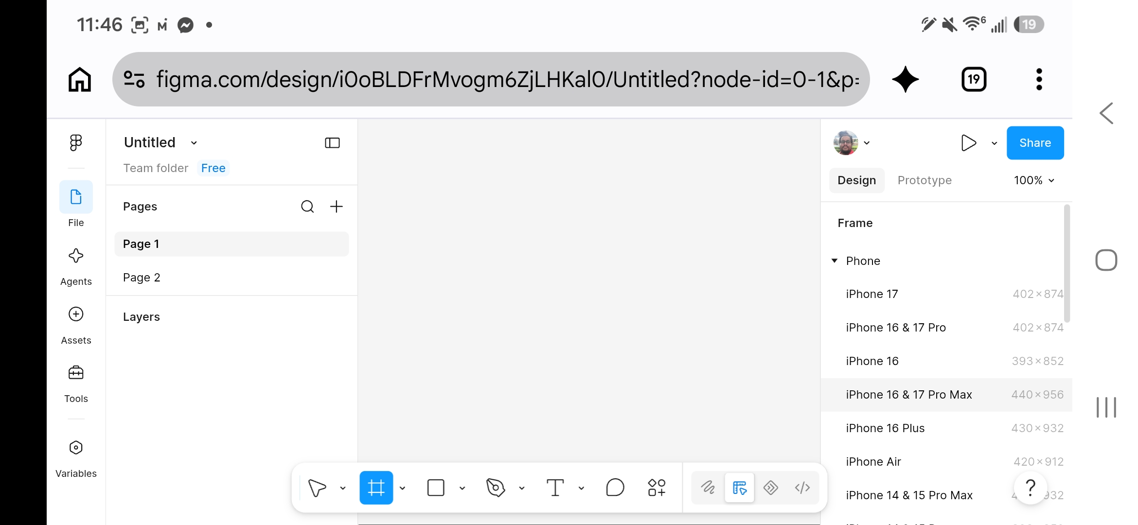 Figma's frame preset list, showing real device sizes under the Phone category: iPhone 17 (402x874), iPhone 16 & 17 Pro (402x874), iPhone 16 (393x852), iPhone 16 & 17 Pro Max (440x956, selected), iPhone 16 Plus, and iPhone Air.